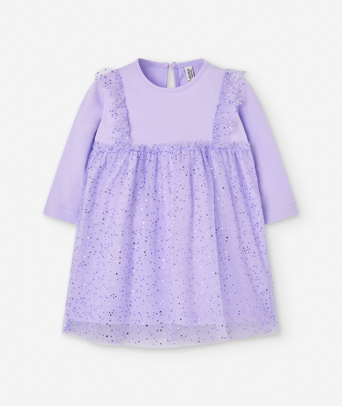 Robe violet clair